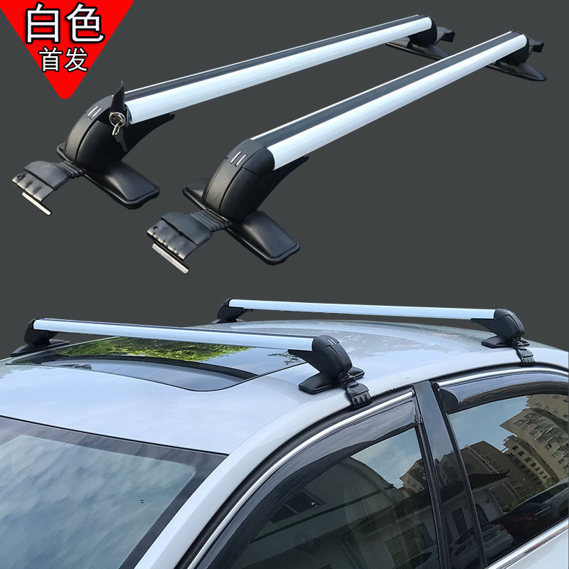 Car Roof Rack Cross Bar - Автомобильный универсальный багажный багажник, поперечина из