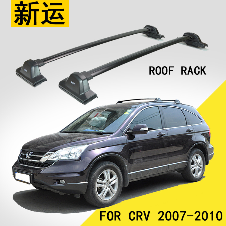 Car Roof Rack Cross Bar - SHITURUI 1 пара черных боковых направляющих,