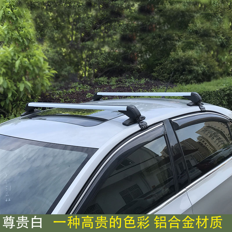 Автомобильный универсальный ба – обзор и цена Car Roof Rack Cross Bar