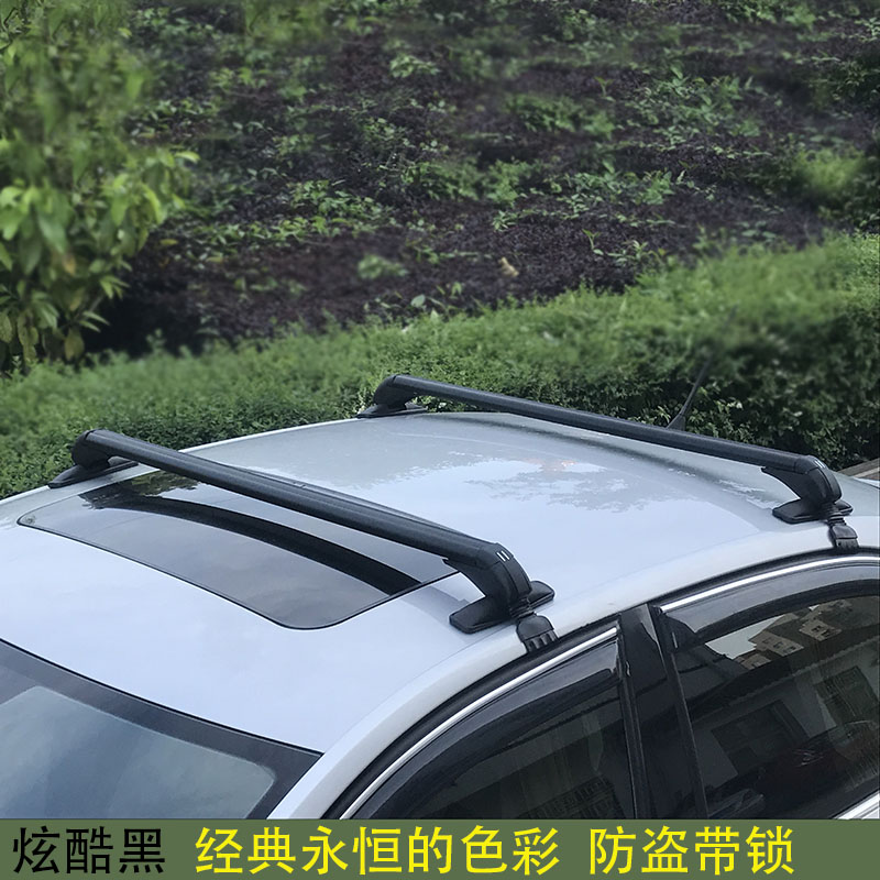 Автомобильный универсальный ба – обзор и цена Car Roof Rack Cross Bar