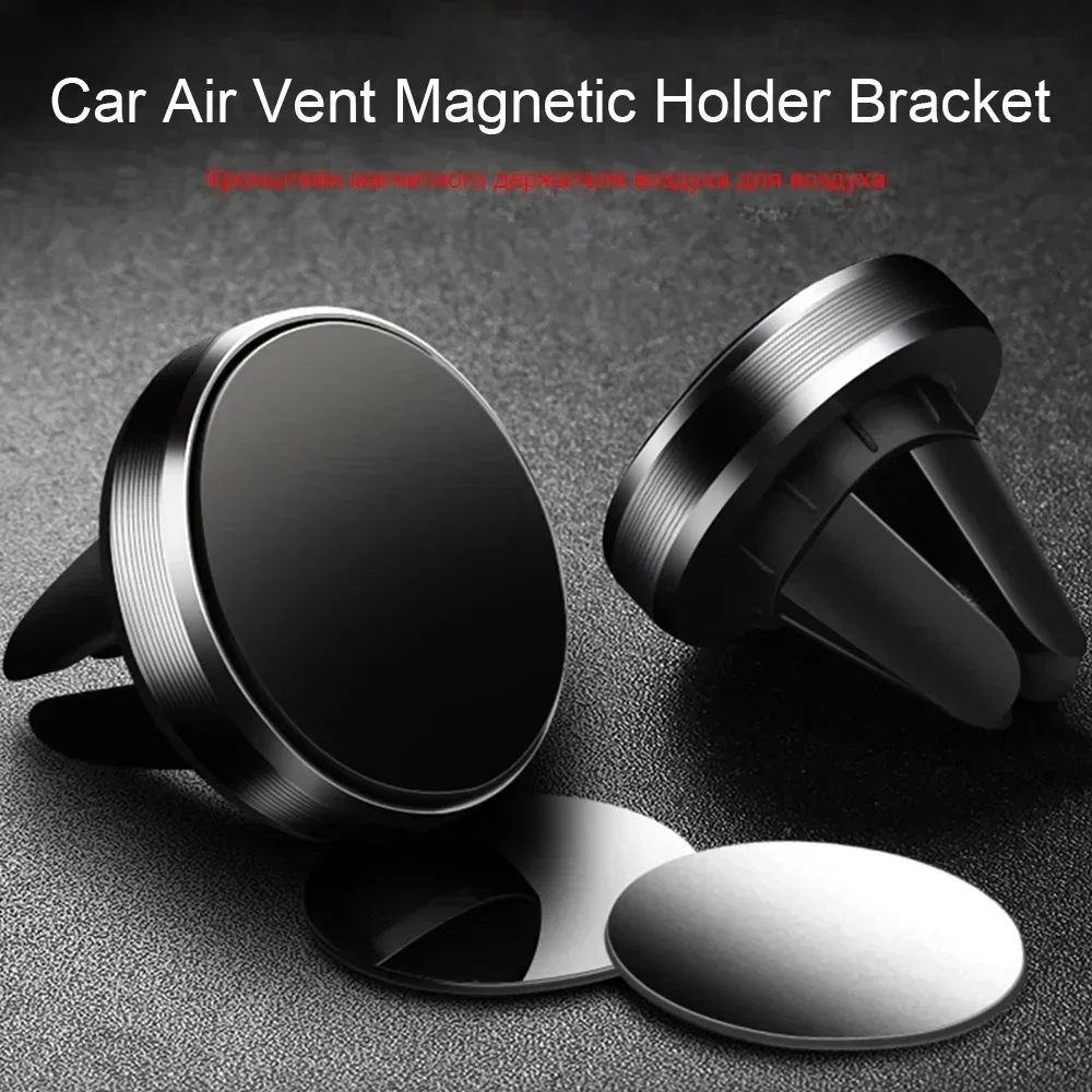 Магнитный держатель для телефо – обзор и цена Car Accessories Phone Holder