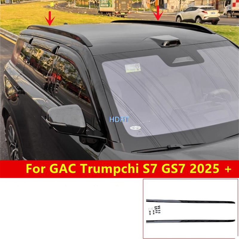 Декоративные защитные аксессуа – обзор и цена Car Roof Rack Cross Bar